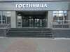 Гостиница Ока Серпухов-2