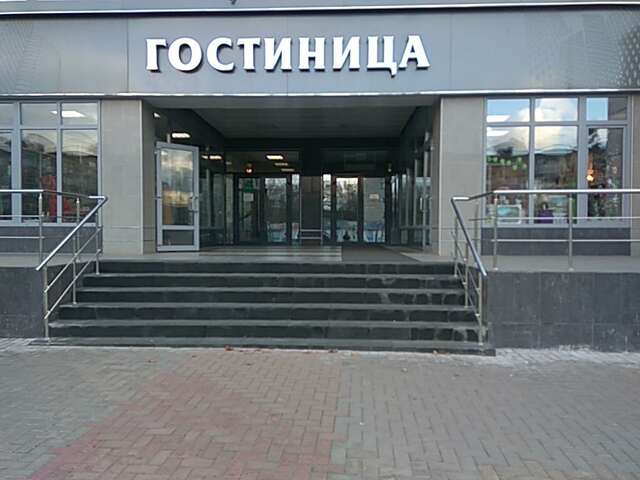 Гостиница Ока Серпухов-34